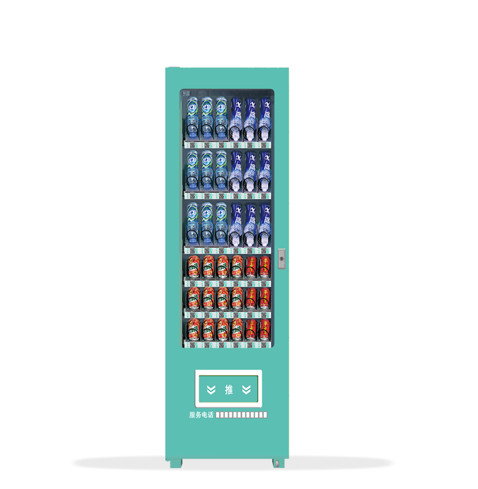36貨道常溫掃碼飲料食品綜合自動售貨機